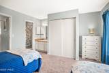 4 Harbor Drive - Photo 25