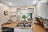 4 Harbor Drive - Photo 8