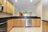 7 Crescent Circle - Photo 16
