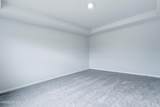 458 Waters Edge Way - Photo 16
