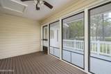 45 Heron Walk - Photo 25