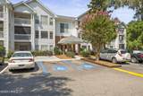 1231 Ladys Island Drive - Photo 2