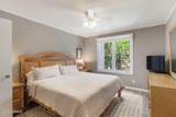 2 Lighthouse Lane - Photo 11