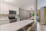 2 Lighthouse Lane - Photo 6