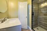 1804 Westview Avenue - Photo 40