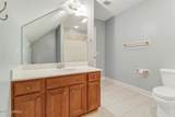 120 Green Winged Teal Drive - Photo 32