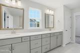 111 Baneberry Lane - Photo 17