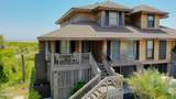 45 Harbor Drive - Photo 2