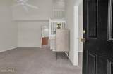 270 West Square - Photo 10