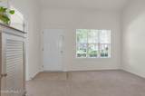 270 West Square - Photo 11