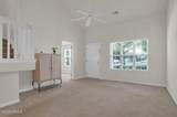 270 West Square - Photo 13