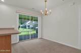 270 West Square - Photo 23