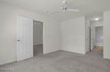 270 West Square - Photo 27