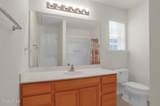 270 West Square - Photo 31