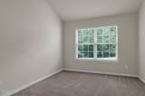 270 West Square - Photo 34