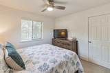 45 Folly Field Road - Photo 15