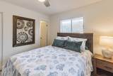 45 Folly Field Road - Photo 16