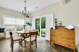 238 Station Parkway - Photo 17