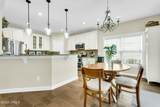 238 Station Parkway - Photo 18