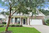 238 Station Parkway - Photo 4