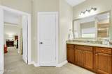 238 Station Parkway - Photo 47