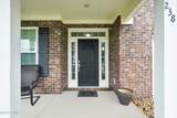238 Station Parkway - Photo 5