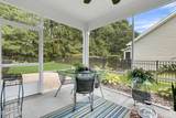 238 Station Parkway - Photo 56