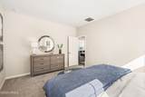 194 Standing Oaks Drive - Photo 16