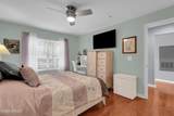 80 Paddle Boat Lane - Photo 16
