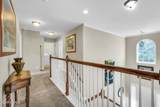 176 Pickett Mill Boulevard - Photo 33