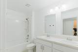 204 Mascot Court - Photo 17
