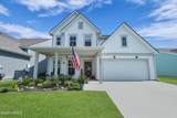 844 Danner Drive - Photo 2