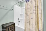 844 Danner Drive - Photo 60