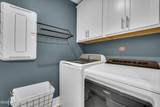 844 Danner Drive - Photo 63