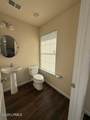 112 Patriot Court - Photo 4