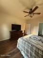 112 Patriot Court - Photo 6