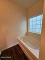 112 Patriot Court - Photo 8