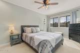5 Gum Tree Road - Photo 16