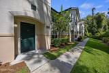 897 Fording Island Road - Photo 3