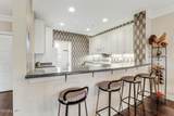 5 Crescent Point Drive - Photo 13