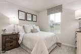 275 Crown Street - Photo 8