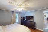 18 Capehart Circle - Photo 30