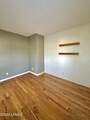 1 Pomegranate Lane - Photo 19