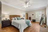 22 Wade Hampton Drive - Photo 19