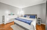 2 Harbor Drive - Photo 21