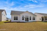 330 Ramport Street - Photo 39