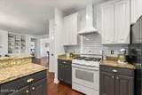 228 Station Parkway - Photo 13