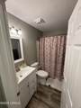 72 Forest Cove - Photo 9