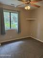 1508 Sycamore Street - Photo 14