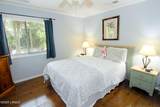 410 Skimmer Cove - Photo 12